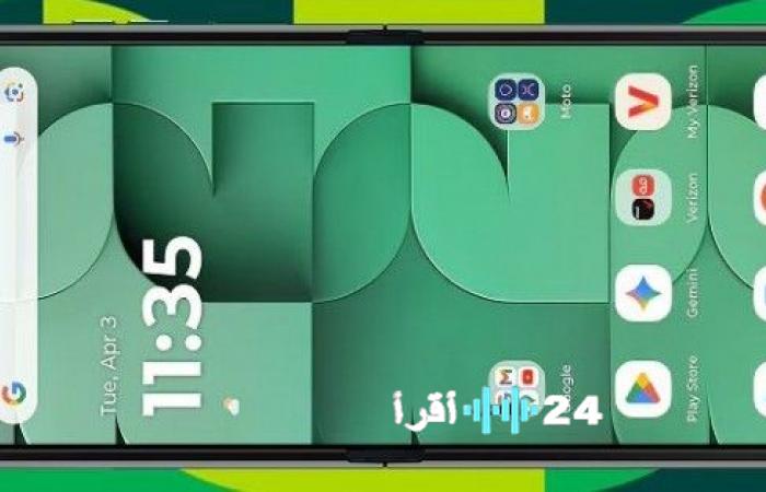 Motorola تجهز لإطلاق هاتفها الرابع المخصص لمونديال 2026