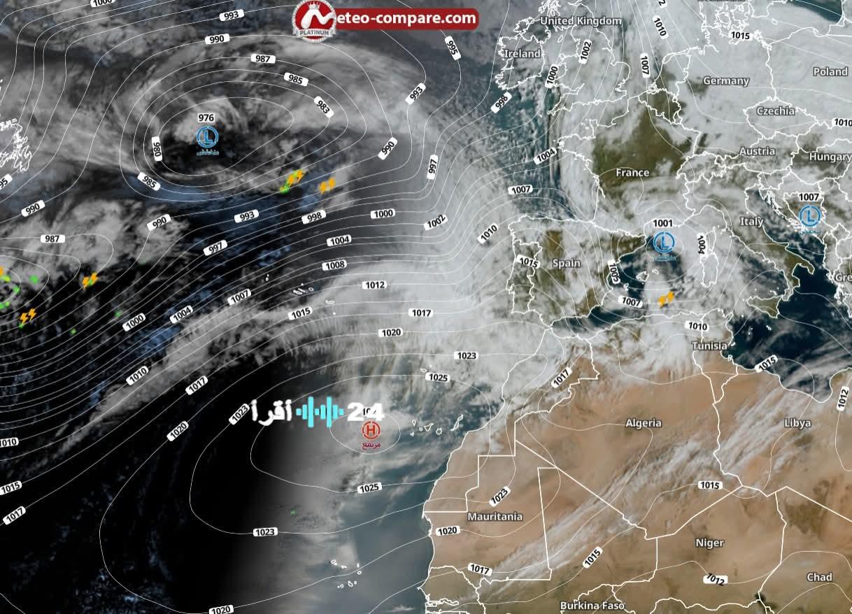 تحسن تدريجي في الأحوال الجوية يبدأ اليوم وفقًا لمديرية الأرصاد الجوية