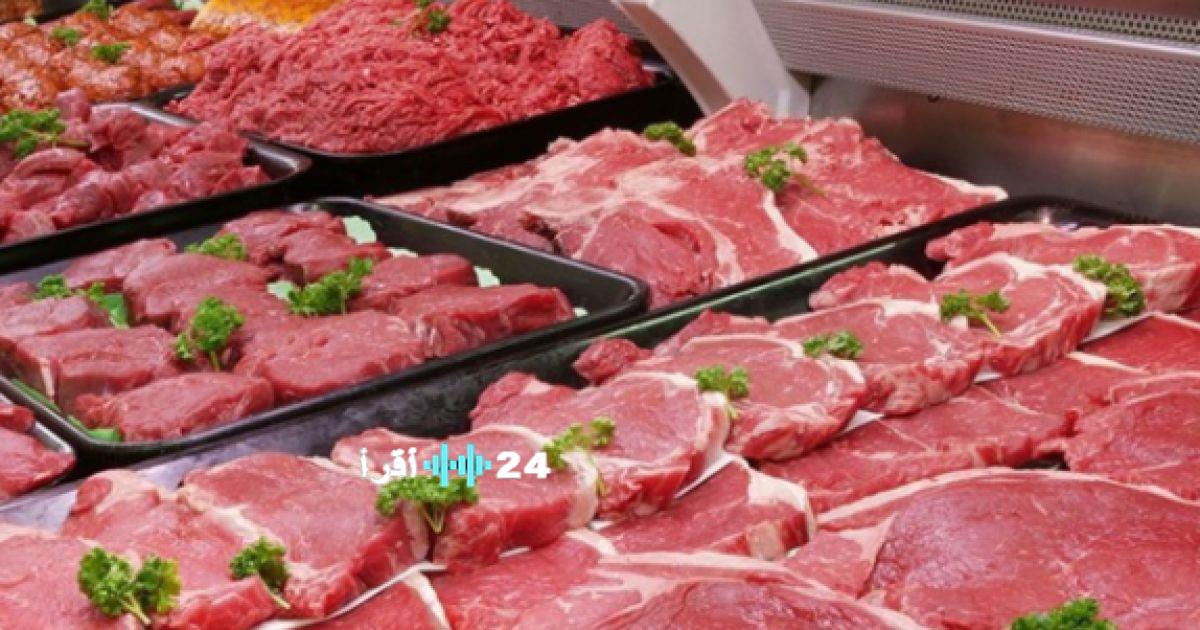 قبل رمضان .. هل زادت أسعار اللحوم؟