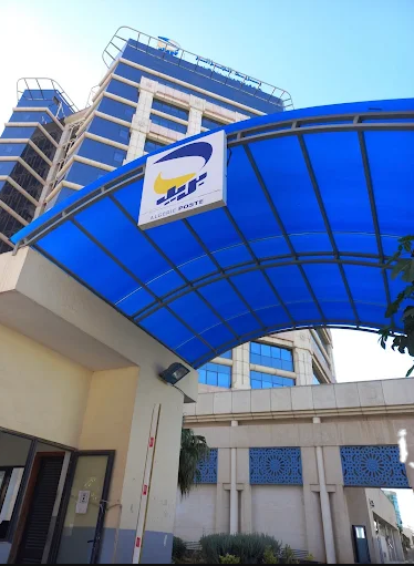 بريد الجزائر يفتح بعض مكاتبه بشكل استثنائي لاستقبال شهر رمضان المبارك