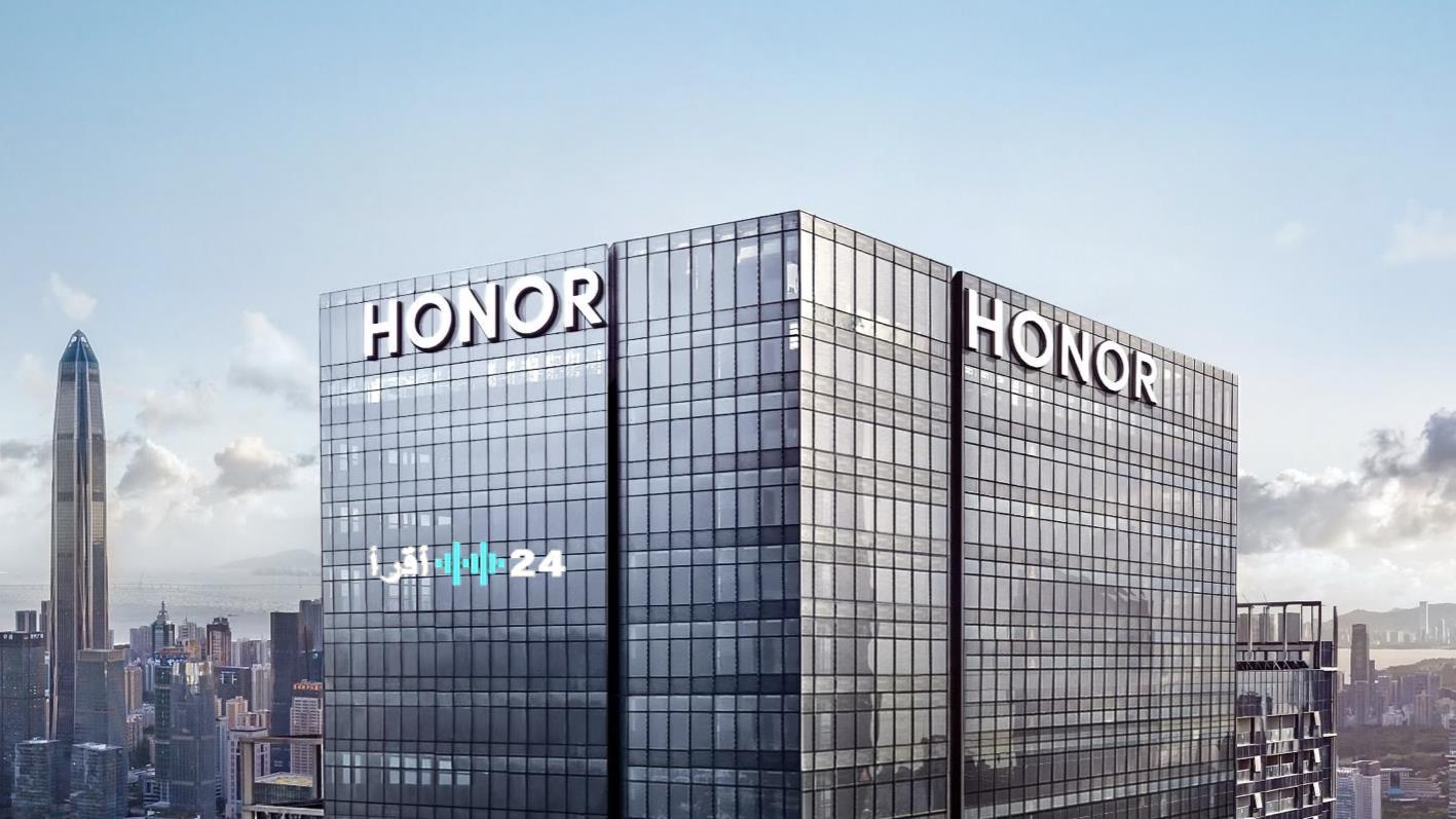 HONOR العلامة الأسرع نموًا في شحنات الهواتف الذكية عالميًا بحلول 2025