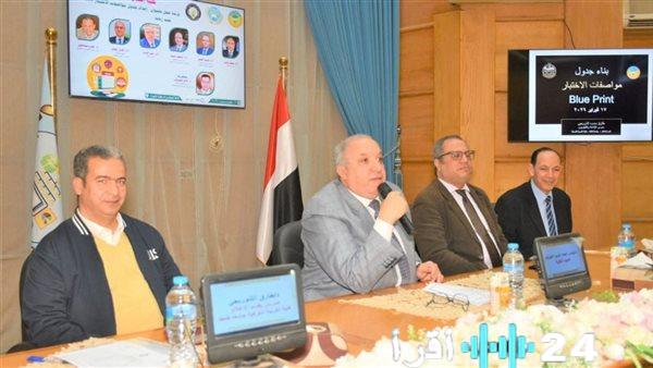 ورشة عمل في “تجارة طنطا” لتطوير مهارات إعداد جدول مواصفات الاختبار