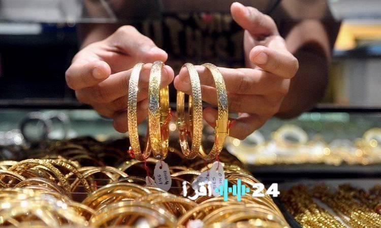 «أسعار الذهب تتأرجح من جديد» – سعر جرام الذهب عيار 21 اليوم في مصر، الأحد 8 فبراير 2026، وتوقعات السوق للأيام القادمة