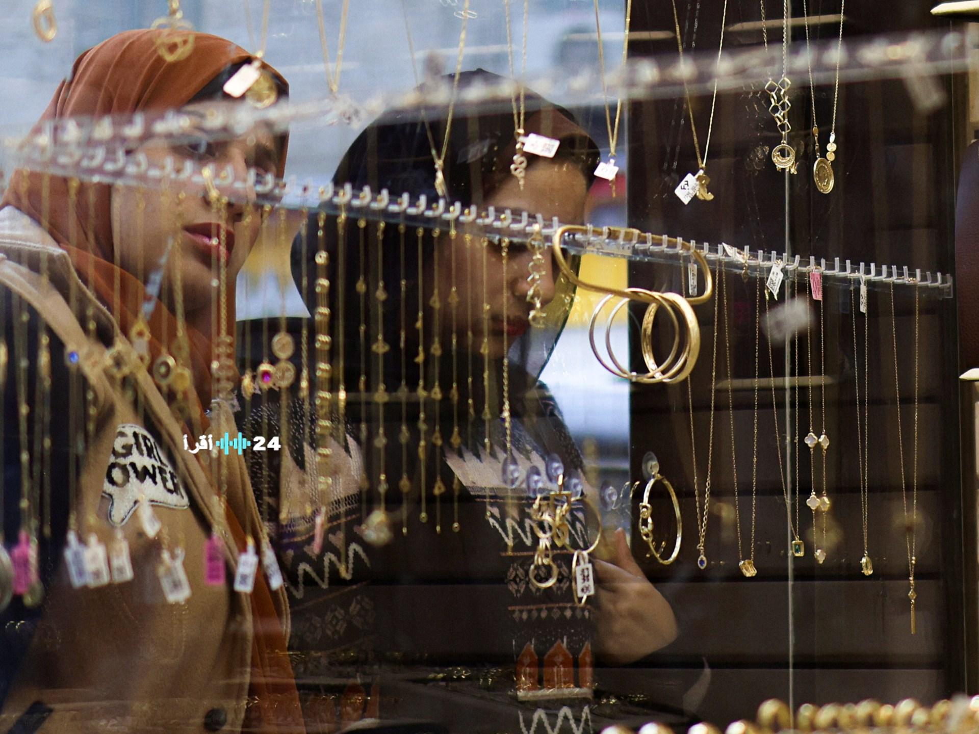 زيادة الإقبال على سبائك الذهب في مصر ودوافع التجار والمشترين
