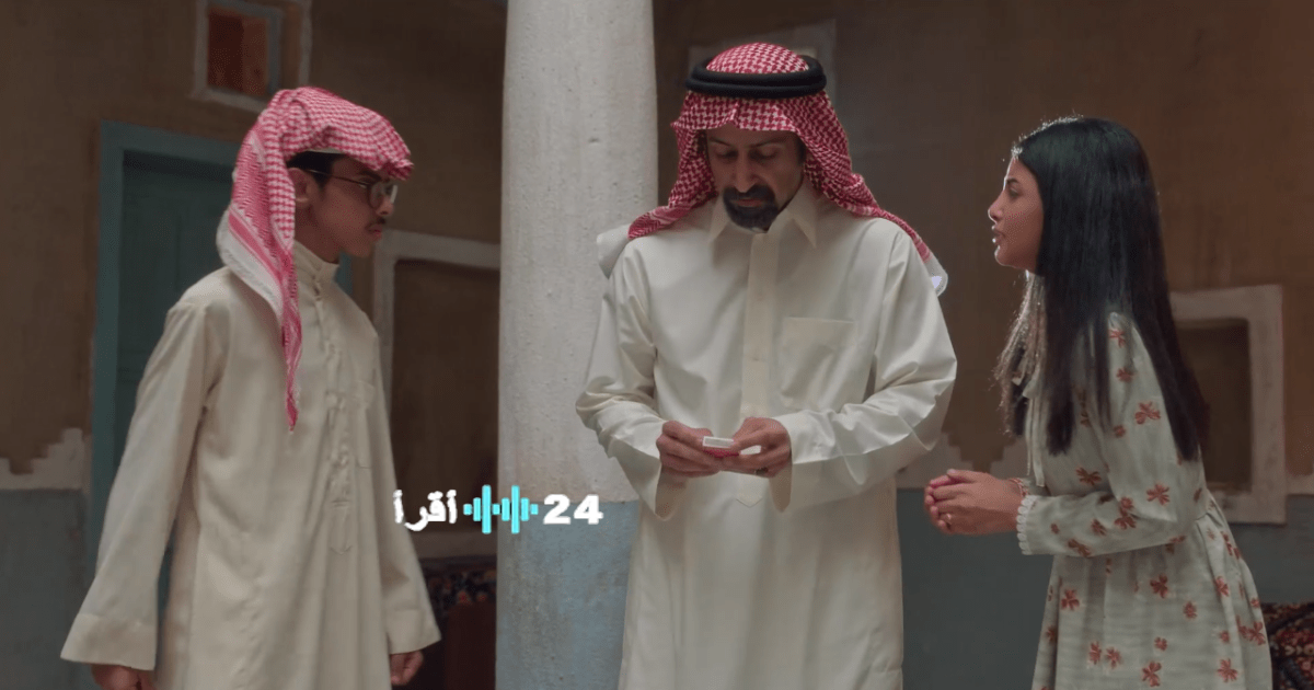 مسلسل شارع الأعشى 2 الحلقة 3 عزيزة تشعل مواجهة شاملة مع الجميع