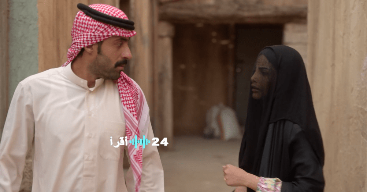 مسلسل شارع الأعشى 2 الحلقة 4: “عزيزة” تدخل القفص الذهبي وتصدم خصومها