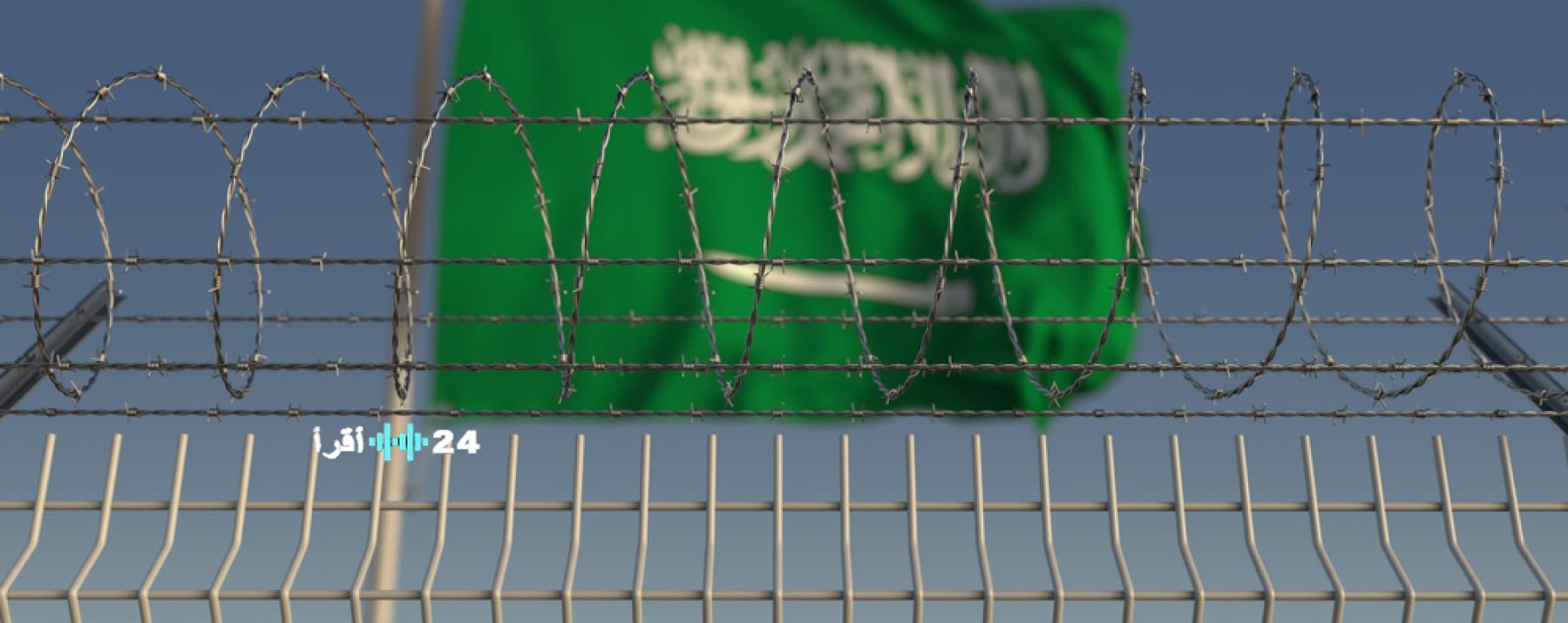 قيد لا ينكسر يكشف تقرير حقوقي دولي عن انتهاكات جسيمة في قلب السعودية