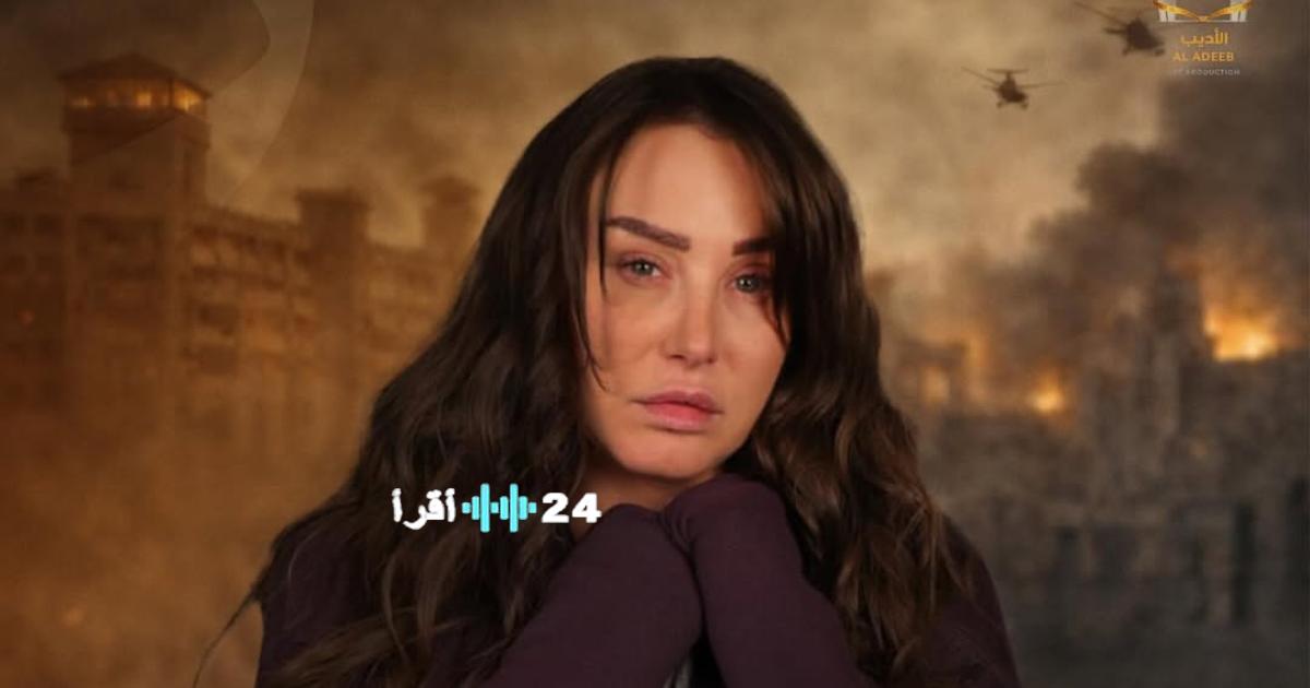 انتقادات حادة تلاحق أبطال مسلسل القيصر 2026… من صفق للقاتل لا يمثل وجع المقتول