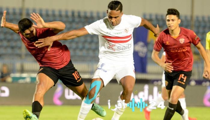 موعد والقنوات الناقلة لمباراة الزمالك وسيراميكا كليوباترا في كأس مصر
