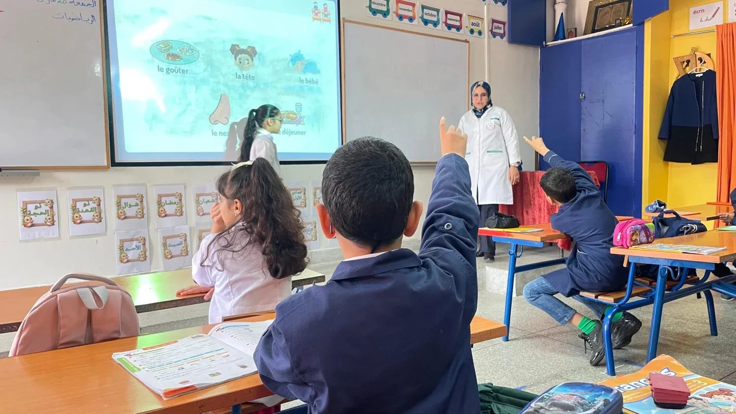 النقابة الوطنية للتعليم تطالب بتسوية الساعات التضامنية واعتمادها كساعات إضافية بأجر مدفوع