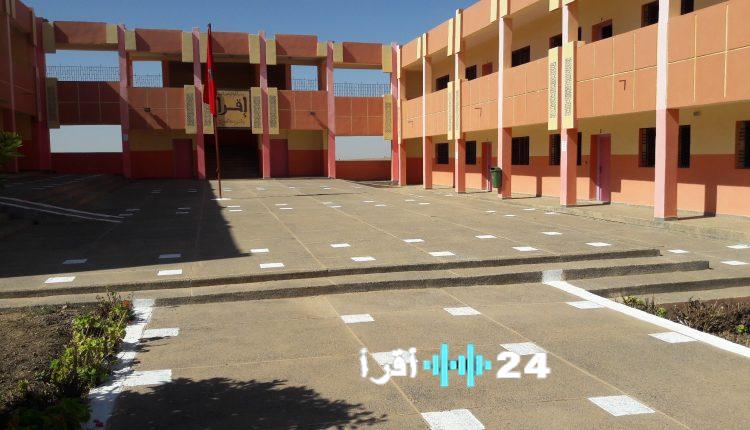 تعليق الدراسة في إقليم تاونات يومي الخميس والجمعة والسبت