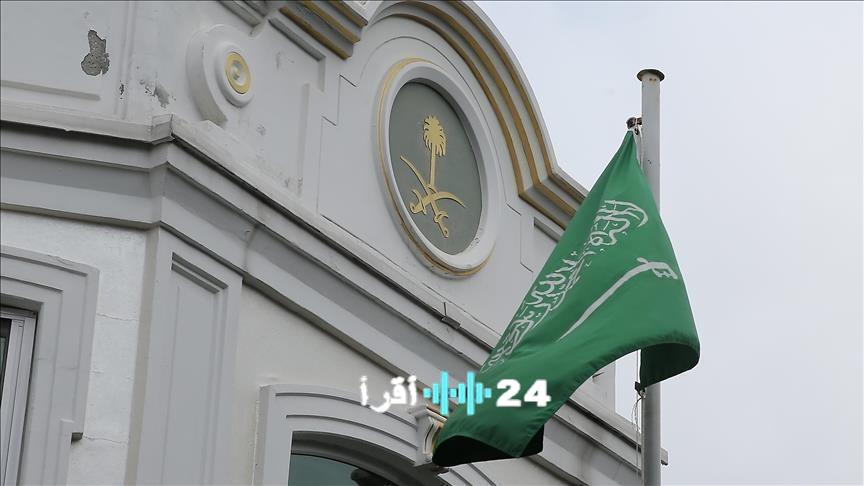 السعودية تدين الهجمات الإيرانية على الدول العربية وتعتبرها انتهاكًا صارخًا للسيادة