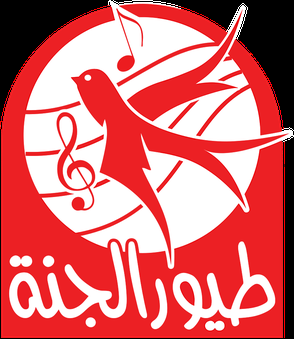 تحديث تردد قناة طيور الجنة لعام 2026 على الأقمار الصناعية نايل سات وعرب سات