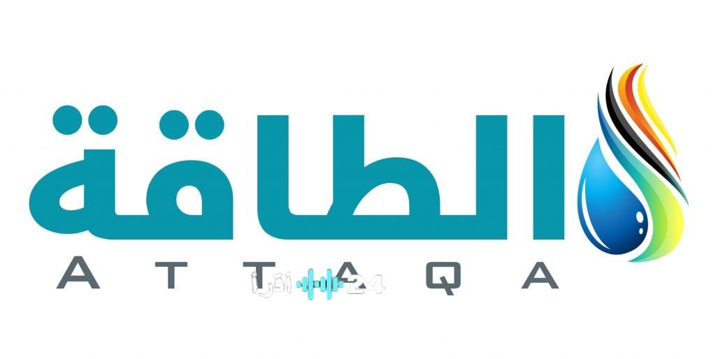 «مصادر الطاقة المتجددة: التحديات والفرص في عصر التحول البيئي»