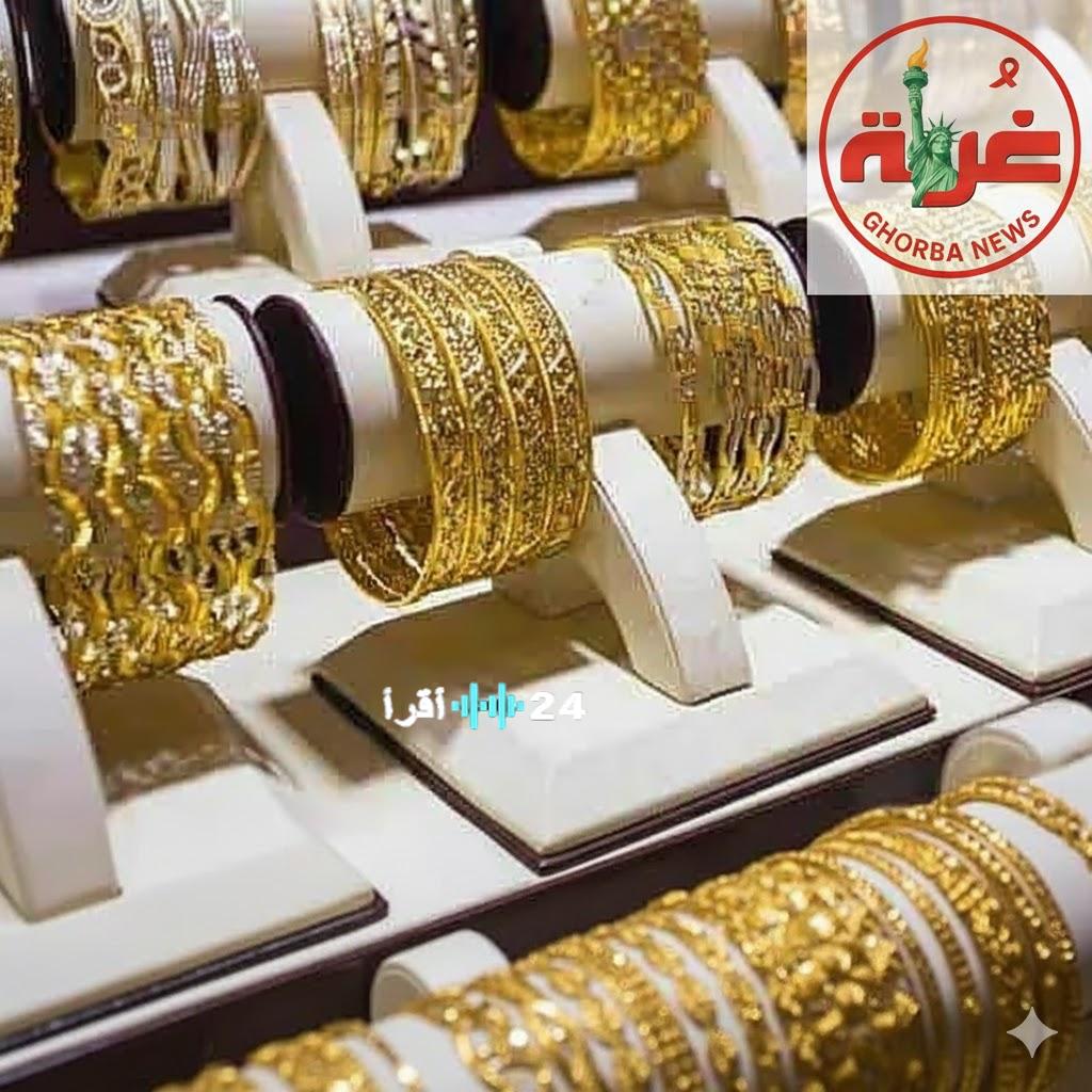سعر الذهب في مصر اليوم السبت 21 فبراير 2026 بعد ارتفاع عيار 21 في سوق الصاغة
