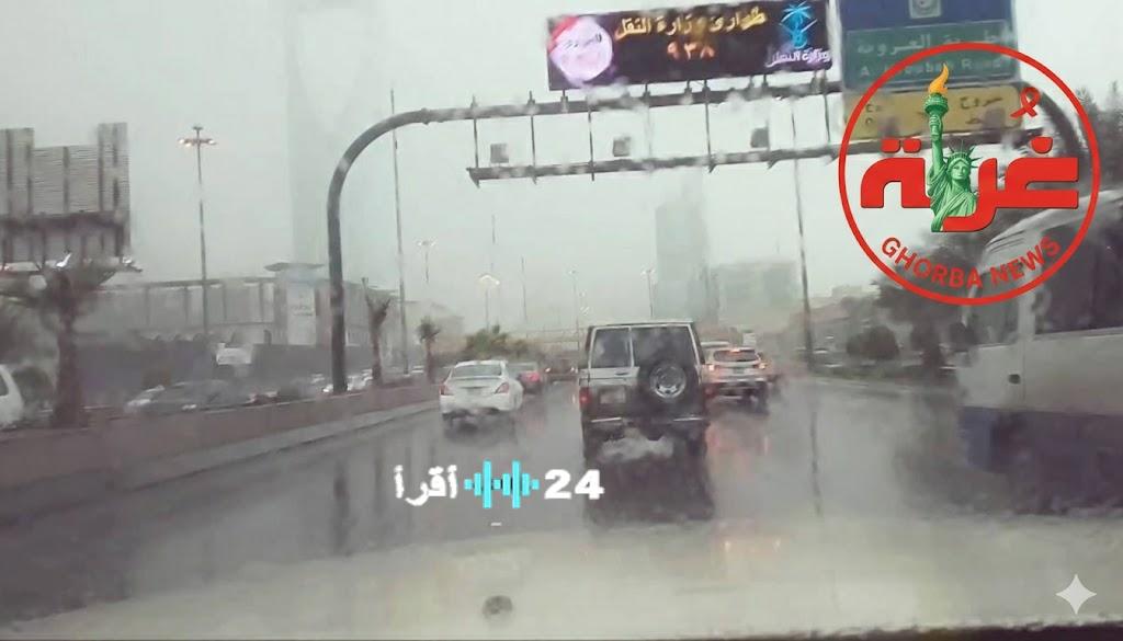 الأرصاد تحذر من برودة شديدة وأمطار تأثر على الطقس غداً الإثنين