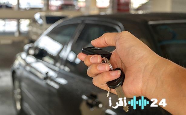 احذر من غسل سيارتك قبل يوم الأحد واكتشف السبب وراء ذلك