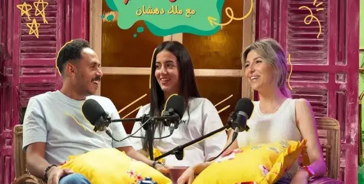 «من يشارك رامز جنونه الجديد» ملك دهشان تقتحم عالم رامز جلال والأنظار تترقب تفاصيل مسيرتها