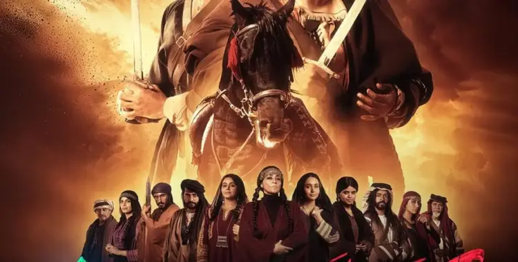 القناة الناقلة لمسلسل كحيلان السعودي في رمضان 2026