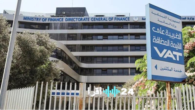 «خمسة بالمئة إضافية.. كيف تتغير خريطة جيب المواطن؟» الضرائب تمول رواتب القطاع العام 5% عبء جديد يثقل كاهل المواطن