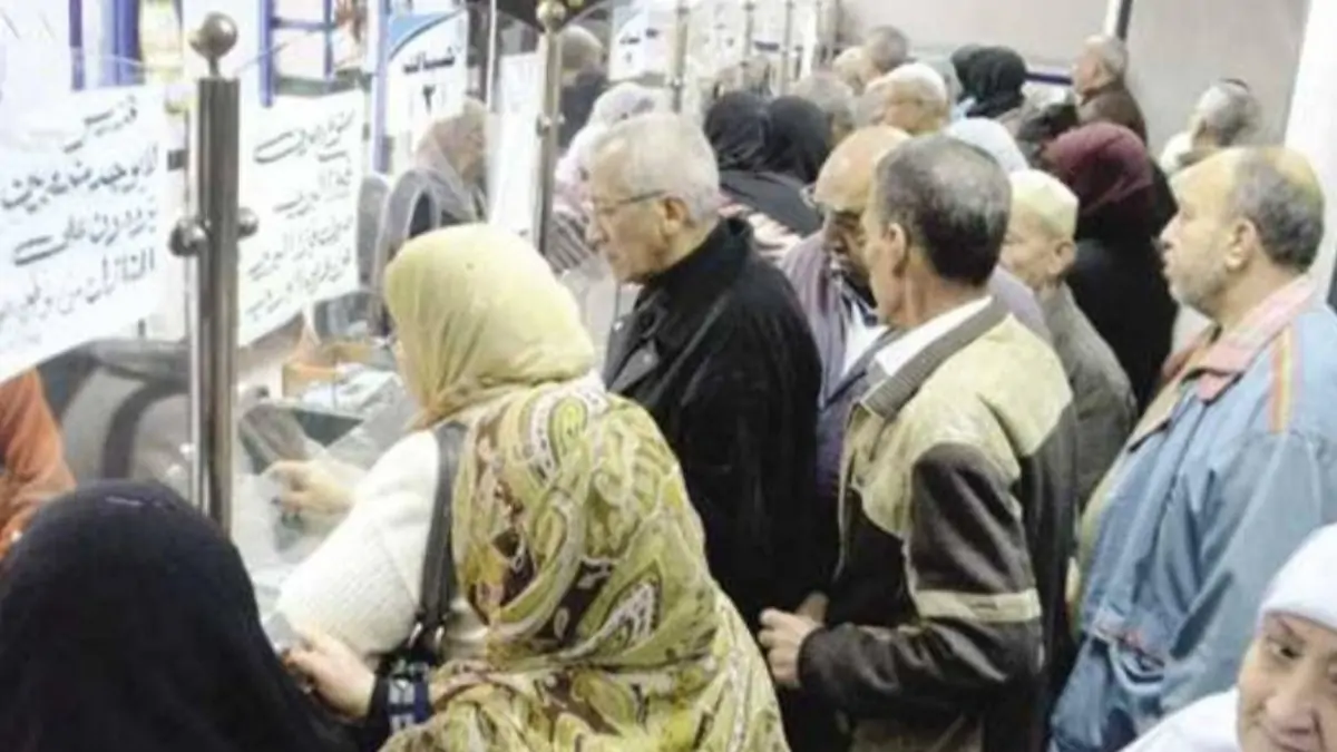 تبكير صرف المرتبات يثير التساؤلات حول إمكانية صرف معاشات مارس قبل موعدها في رمضان