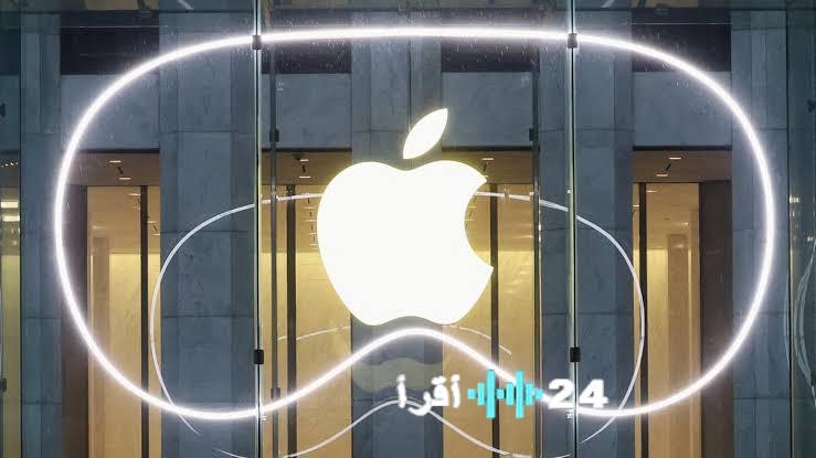 آبل تتأهب لاقتحام سوق الهواتف القابلة للطي برؤية مبتكرة ومحسوبة