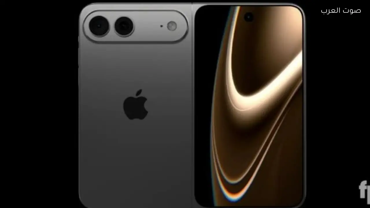 آبل تكشف الستار عن أول آيفون قابل للطي ينذر بثورة في عالم الهواتف ببطارية خارقة وميزات رائدة