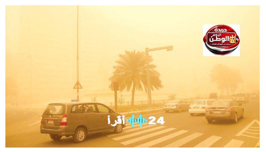 طقس الإثنين 23 فبراير 2026 يشهد أمطارًا متفاوتة وریاحًا تثير الأتربة