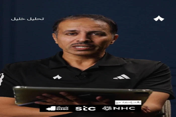 خليل جلال يكشف أخطاء تحكيمية جدلية بقمة النصر والاتحاد