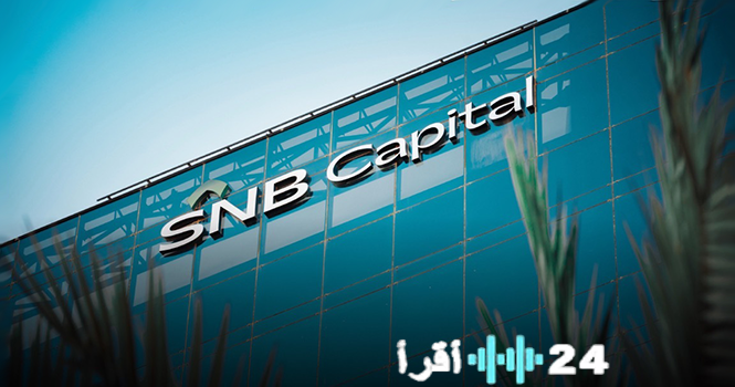 «صدارة استثمارية» صناديق الأهلي المالية للأسهم العالمية تتصدر القوائم بأداء قياسي خلال 2025