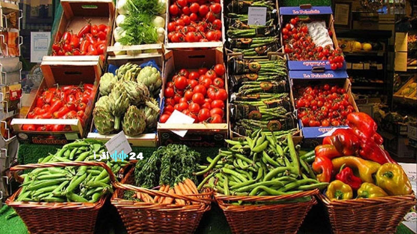 أسعار الخضراوات ليوم الأربعاء 4 فبراير 2026
