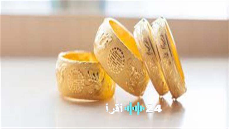 «أسعار الذهب اليوم: تحديث سعر جرام الذهب عيار 21 بعد التغييرات في الأسواق ومحلات الصاغة»