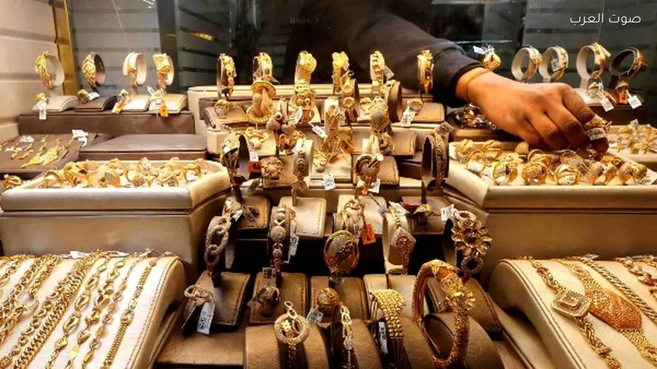 انخفاض أسعار الذهب خلال تعاملات مساء السبت 14 فبراير 2026