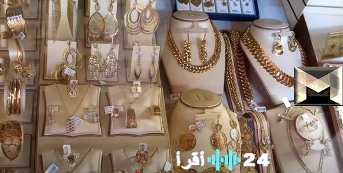 «تحت ضغوط السوق: الذهب يخوض ثورة تصحيح استعدادًا لعودة قوية»