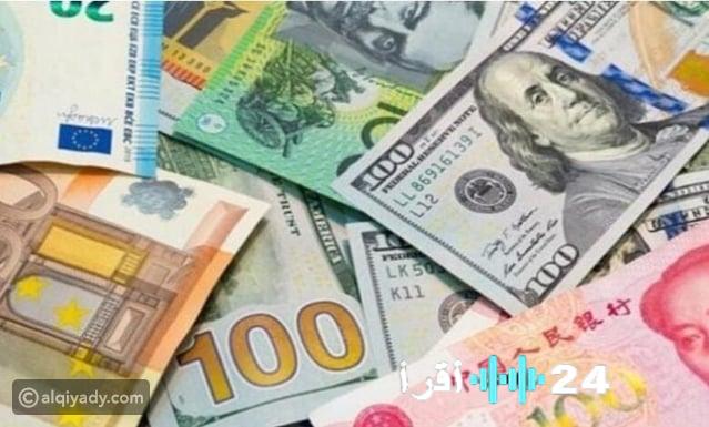 «تطورات ملحوظة في أسعار صرف الدولار والعملات العربية والأجنبية في البنوك المصرية اليوم»