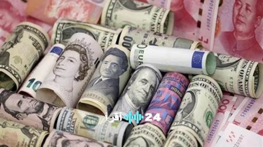 «أسعار العملات تتجه نحو التراجع في ختام تداولات الخميس مع انخفاض الجنيه الإسترليني واليورو والريال السعودي»