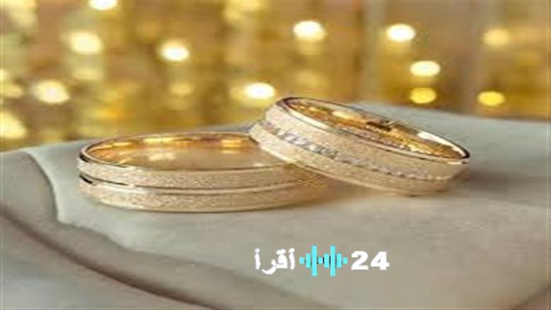 الذهب عيار 21 في الأسواق المحلية مساء الجمعة 27 فبراير 2026 أحدث الأسعار