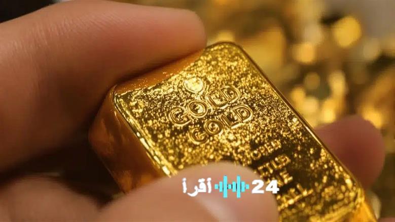 «أسعار السبائك الذهبية ترتفع مجددًا» سبيكة ذهب 5 جرام اليوم 26 فبراير 2026 تشهد قفزة ملحوظة وعيار 21 يستمر في الصعود.