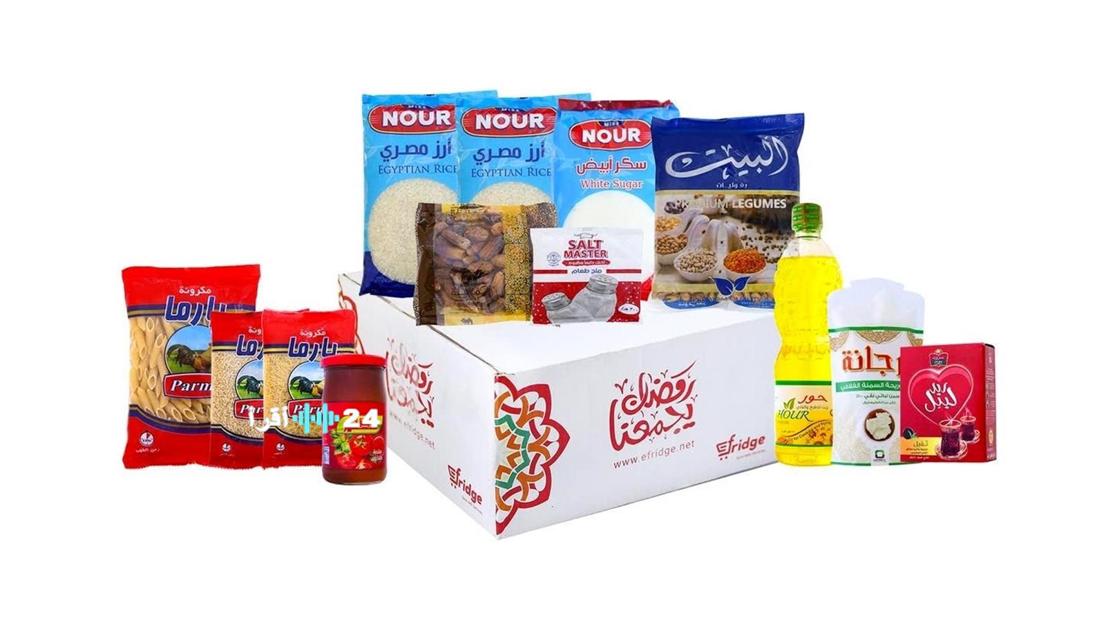 أسعار كرتونة رمضان في أولاد رجب تبدأ من 110 جنيه ومحتوياتها لعام 2026