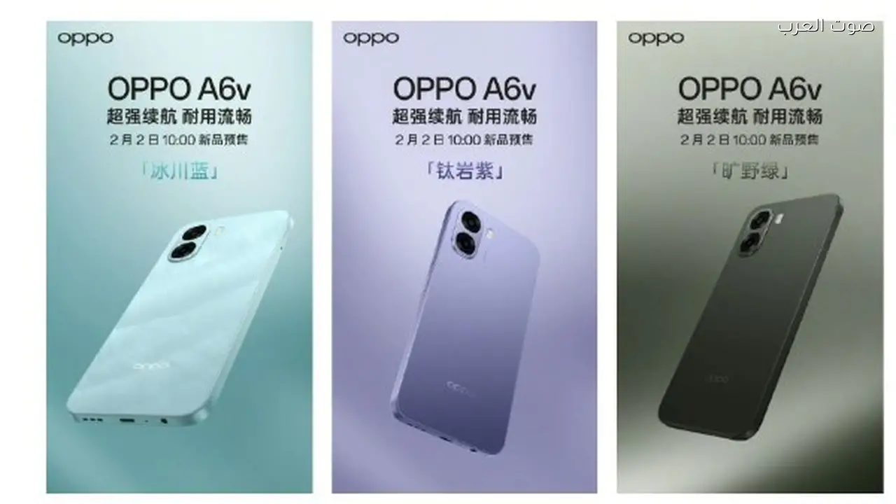 الكشف عن نخبة هواتف أوبو لعام 2026 قفزة نوعية في الأداء والابتكار