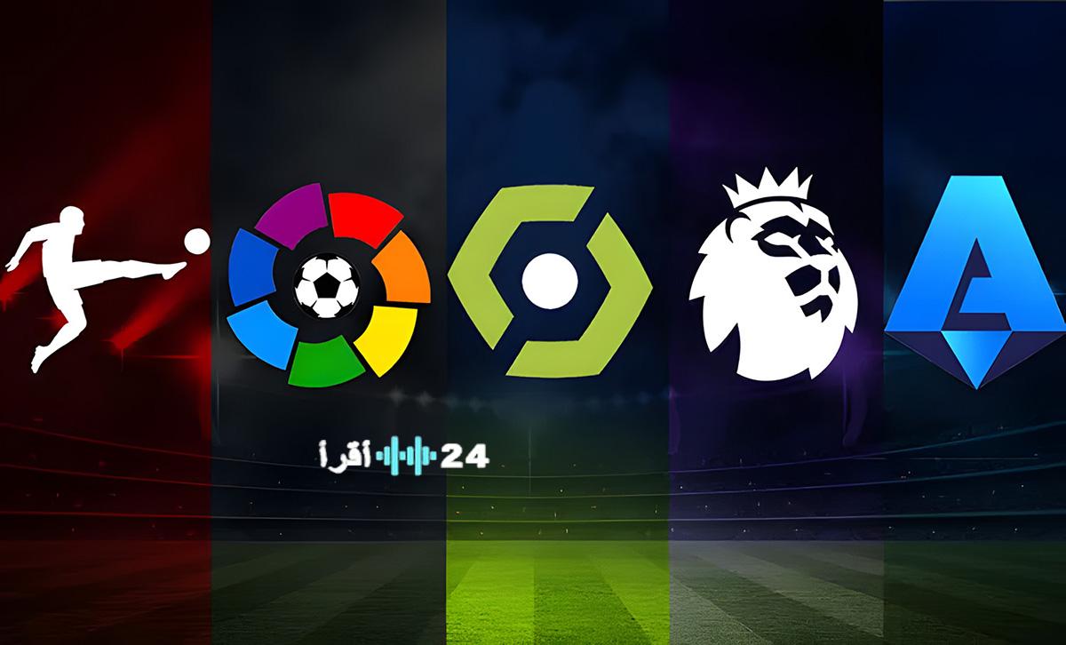 مباراة مانشستر سيتي وليفربول تنطلق مساء الأحد في أقوى مواجهات إنجلترا