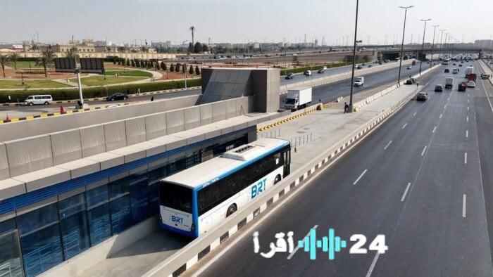 الأتوبيس الترددي ينفي رسميًا مزاعم التحرش ويؤكد أن مساراته محددة وآمنة