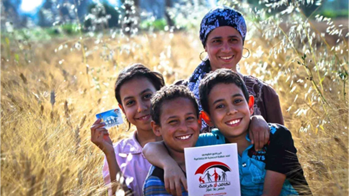 صرف معاش تكافل وكرامة 2026 وتفاصيل أماكنه وطرق الحصول عليه