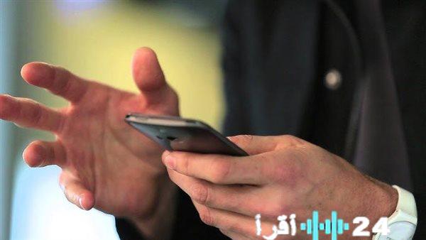 <ul>
<li><strong>الهاتف المحمول يهدد دماغك وتركيزك هل تستطيع حماية نفسك</strong></li>
<li><strong>وباء الشاشات الصامت كيف يؤثر الهاتف على دماغك وتركيزك وطرق التعافي</strong></li>
<li><strong>استعادة التركيز والسيطرة كيف تتخلص من قبضة الهاتف على دماغك وحياتك</strong></li>
<li><strong>عندما يسرق الهاتف دماغك والتركيز الكشف عن الأضرار وطرق الوقاية</strong></li>
<li><strong>تأثير الهاتف المدمر على الدماغ والتركيز وكيف تواجهه</strong></li>
</ul>