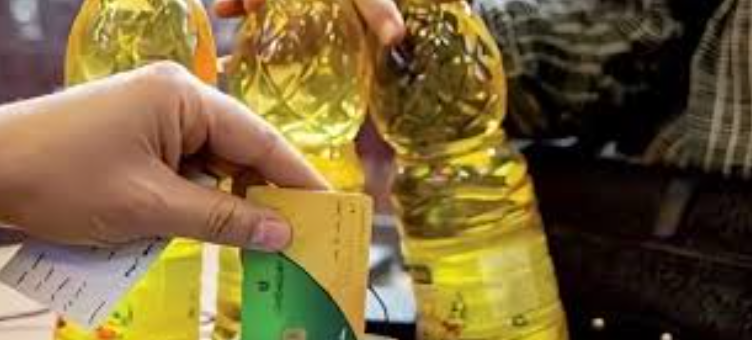 «صرف سلع إضافية على بطاقات الدعم: التموين تكشف عن تفاصيل توزيع 4 سكر و3 أرز و3 زيت»