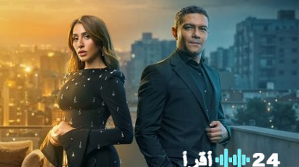 الكشف عن بوستر مسلسل اتنين غيرنا بطولة آسر ياسين ودينا الشربيني
