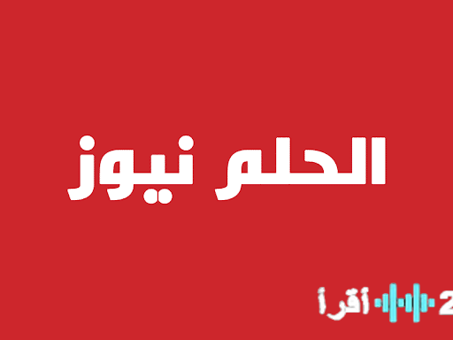 إنزاغي يكشف لأول مرة سر انتصار الهلال أمام الوحدة الإماراتي