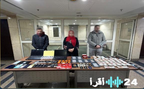 الداخلية تضبط عصابة احتيال إلكتروني سرقت حسابات إنستاباي للمواطنين