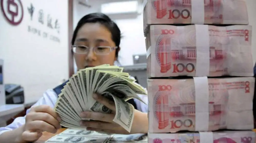 «قفزة قوية» احتياطيات الصين من النقد الأجنبي تزيد بأكثر من 41 مليار دولار في يناير 2026، ما هي العوامل المحركة وراء هذا الارتفاع؟