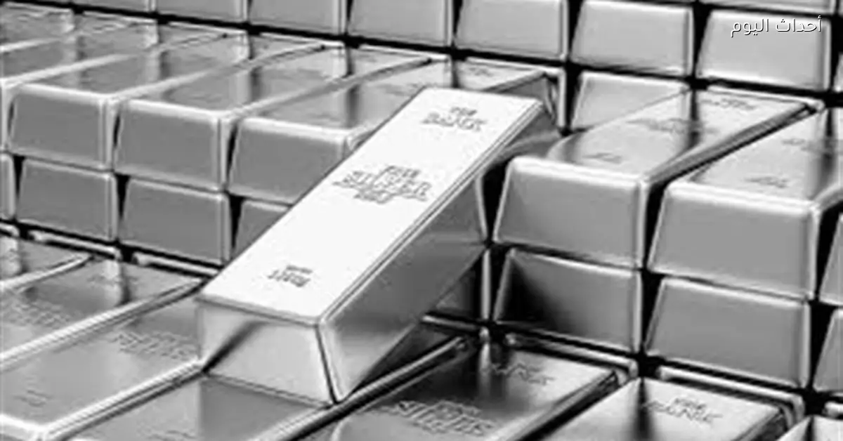 «أسعار الفضة ترتفع في السوق المصري تزامنًا مع انتعاش عالمي»